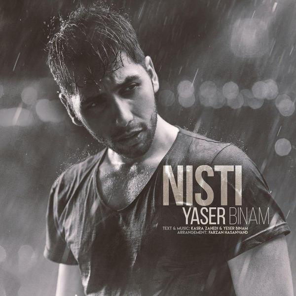 Yaser Binam Nisti