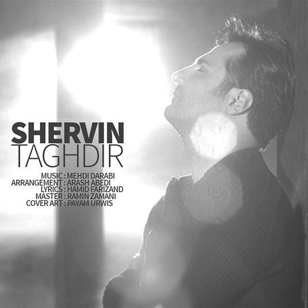 Shervin Taghdir