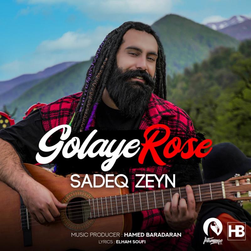 Sadeq Zeyn Golaye Rose