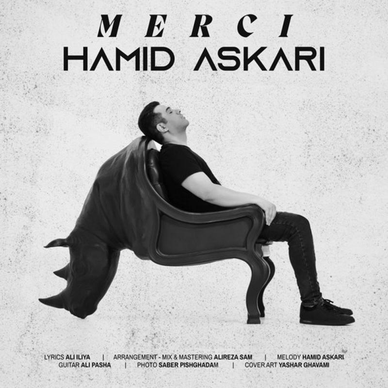 Hamid Askari Merci