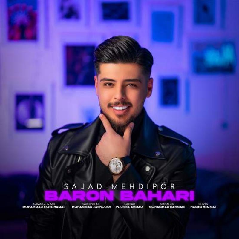 Sajad Mahdipor Baron Bahari