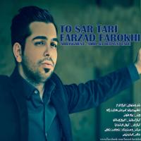 Farzad Farokh To Sar Tari