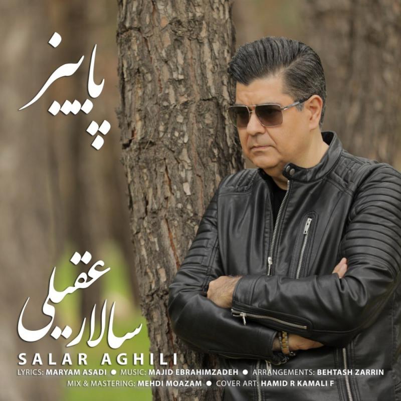 Salar Aghili Paeiz