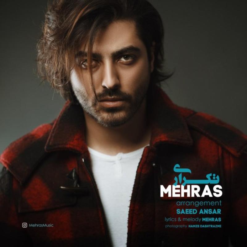Mehras Tekrari