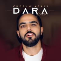 Dara Bakhtiari Cheshm Asali