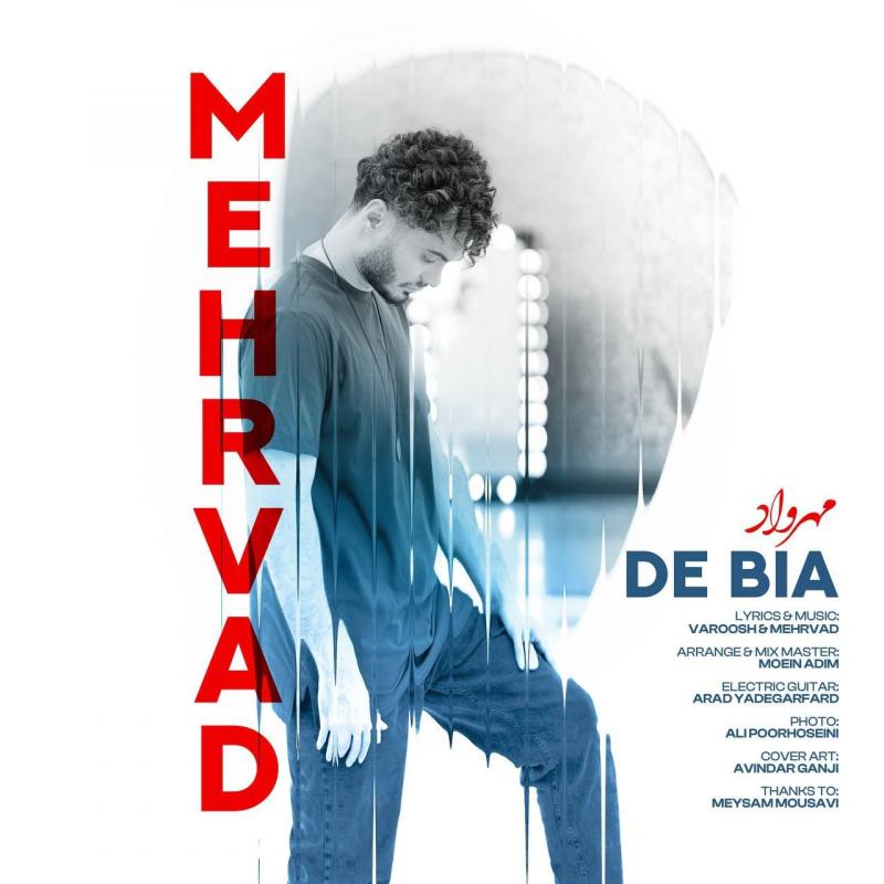 Mehrvad De Bia