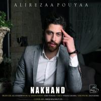 Alireza Pouya Nakhand