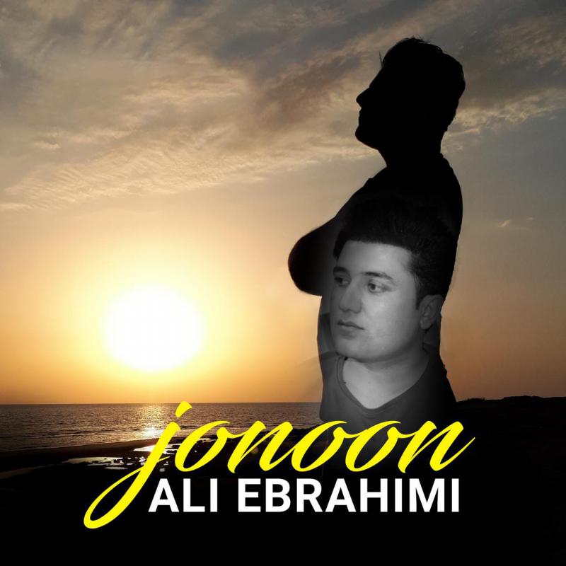 Ali Ebrahimi Jonoon