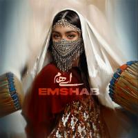 Ehaam Emshab