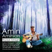 Amin Aminian Royaye Asheghi