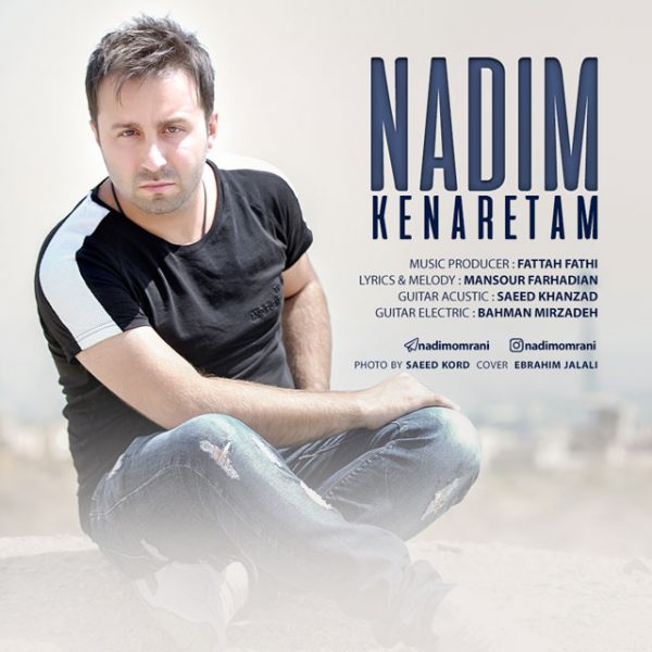 Nadim Kenaretam