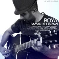 Saman Khosravi Roya