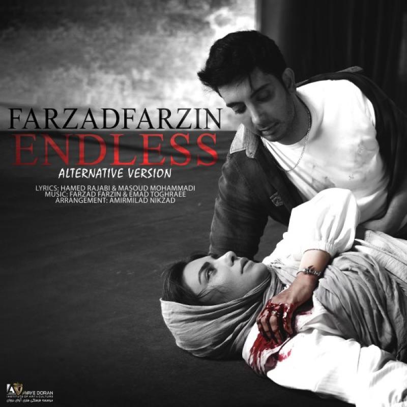 Farzad Farzin Bi Enteha (Alternative Version)