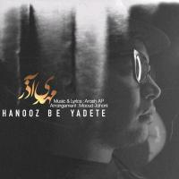 Mehdi Azar Hanooz Be Yadete