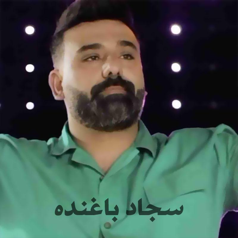 Sajad Baghandeh Bo Bo Bo Ye Delbari