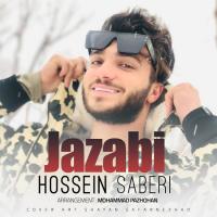 Hossein Saberi Jazabi
