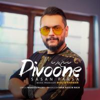 Sasan Parsa Divoone