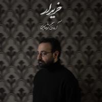Arman Garshasbi Kharidar