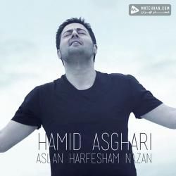 Hamid Asghari Aslan Harfesham Nazan