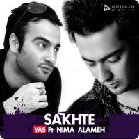 Yas Sakhte (Ft Nima Allameh)