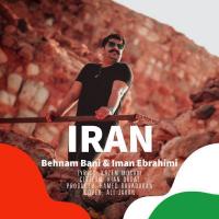 Behnam Bani & Iman Ebrahimi Iran