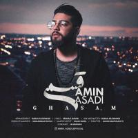 Amin Asadi Ghasam