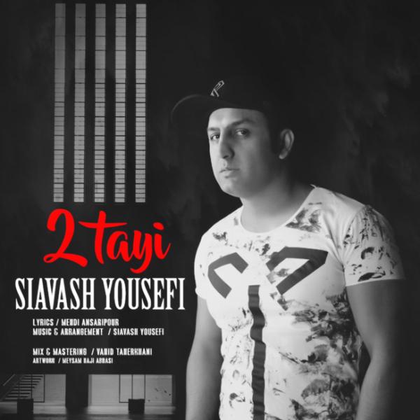 Siavash Yousefi 2 Taei