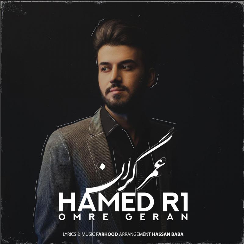 Hamed R1