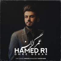 Hamed R1 Omre Geran