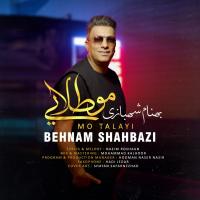 Behnam Shahbazi Mo Talayi