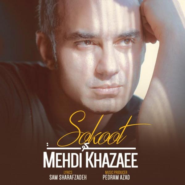 Mehdi Khazaee Sokoot