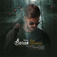 Reza Radman Baran (Remix)