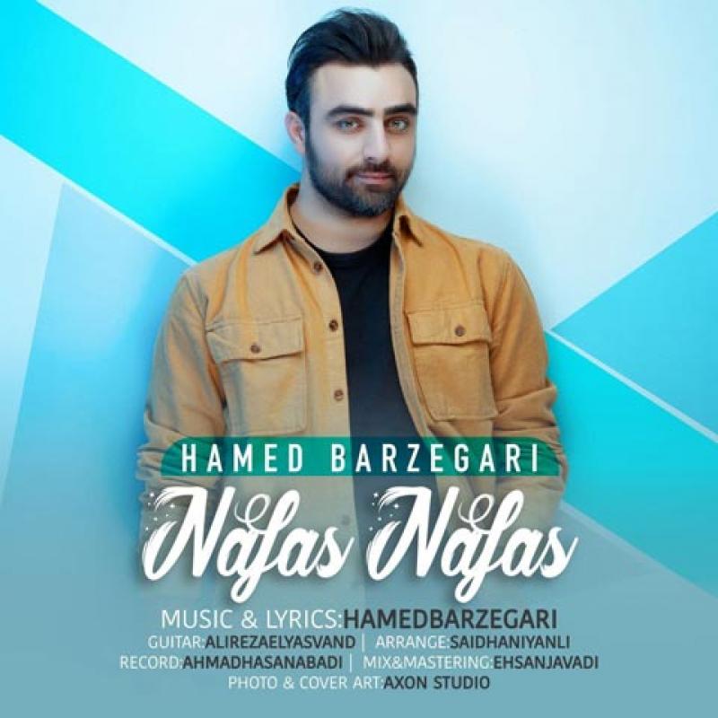 Hamed Barzegari Nafas Nafas