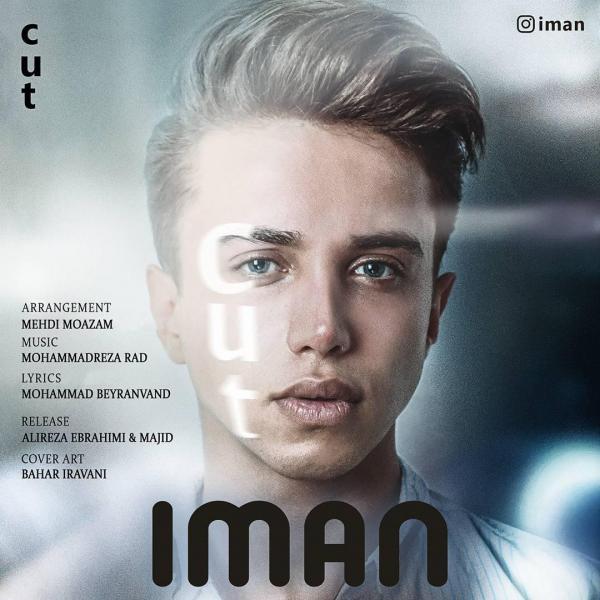 Iman Cut