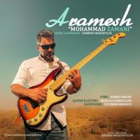 Mohammad Zamani Aramesh