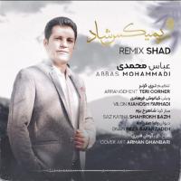 Abbas Mohammadi Mix Shad