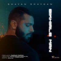 Shayan Shaygan Bikhiale Man