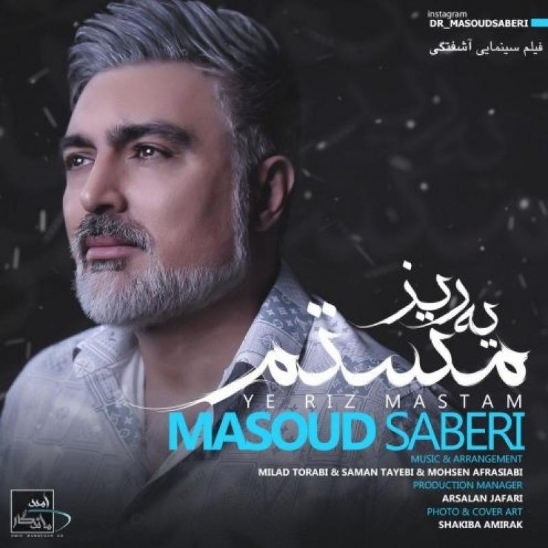 Masoud Saberi Yeriz Mastam