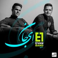 Evan Band Ey Jan