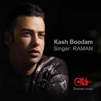 Raman Kash Boodam