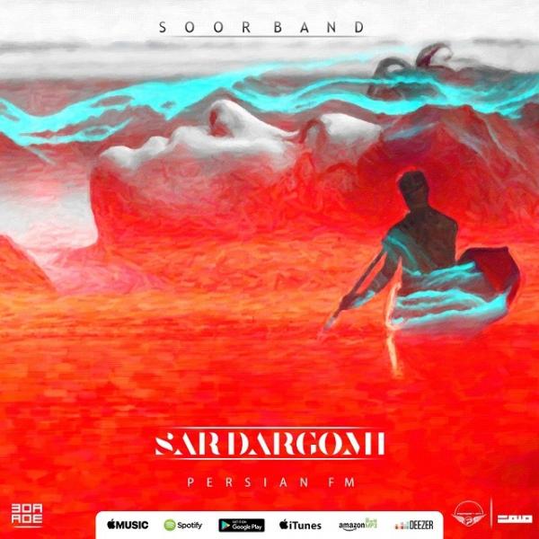 Soor Band Sardargomi