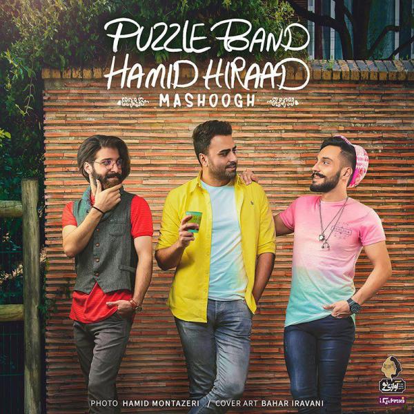 Puzzle Mashoogh (Ft Hamid Hiraad)