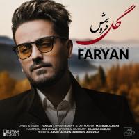 Faryan Golforoosh