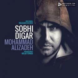 Mohammad Alizadeh Sobhi Digar