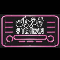 #Tehran RADIO FM02