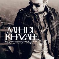 Mehdi Khazaee Yade To