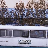 Radio Tehran Eshtebah