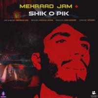 Mehraad Jam Shik O Pik