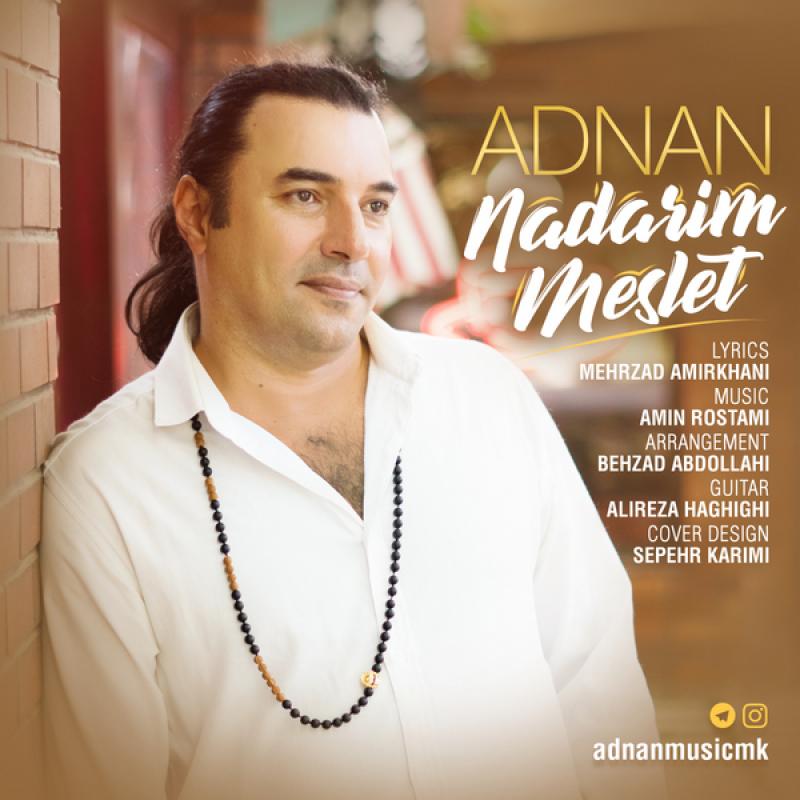 Adnan Nadarim Meslet