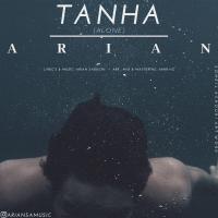 Arian Tanha
